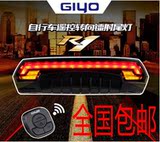 Sonnette de vélo sonnerie commune - Ref 1452764 Image 10