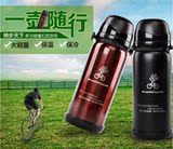 Sonnette de vélo sonnerie commune - Ref 1452764 Image 18