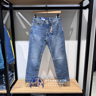 2025 18181 男士 541宽松锥型牛仔裤 0914 薄款 Levis李维斯专柜正品