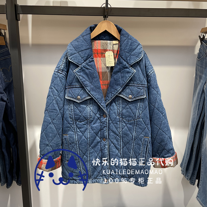 Levis李维斯专柜正品2021 女士双面穿中长夹棉牛仔外套A0822-0000