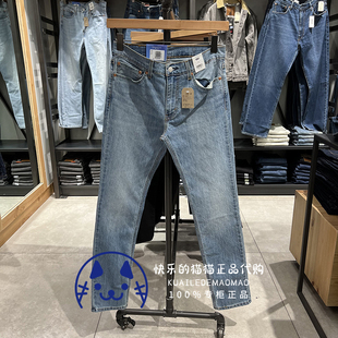 薄款 男士 511修身 锥型牛仔裤 5319 Levis李维斯专柜正品 04511 2022