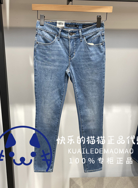Levis李维斯专柜正品2021 女士高腰修身提臀塑型牛仔裤36266-0034