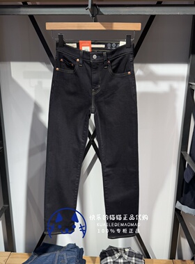 Levis李维斯正品2025 蛇年春节女士加绒724直筒牛仔裤18883-0423