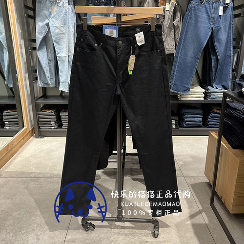 李维斯levis专柜正品黑色休闲裤