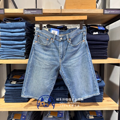 levis男款薄款中腰直筒牛仔短裤