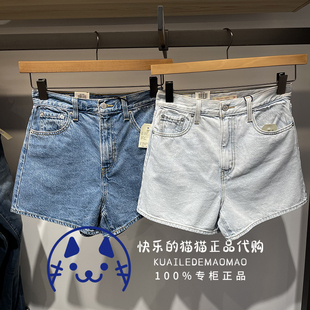 39451 Levis李维斯专柜正品 女士高腰直筒牛仔短裤 0001 2021 0002