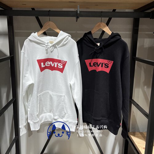 levis男士经典logo连帽休闲卫衣