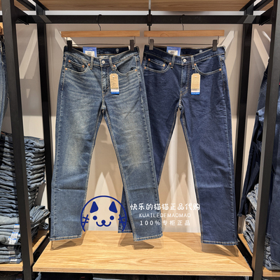 李维斯男士夏季薄款直筒牛仔裤