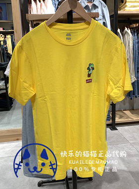 Levis李维斯专柜正品2020 马里奥联名男士卡通短袖T恤22491-0710