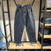 A9133 Levis李维斯专柜正品 0000 滑板系列宽松垮裤 牛仔裤 2024 男士