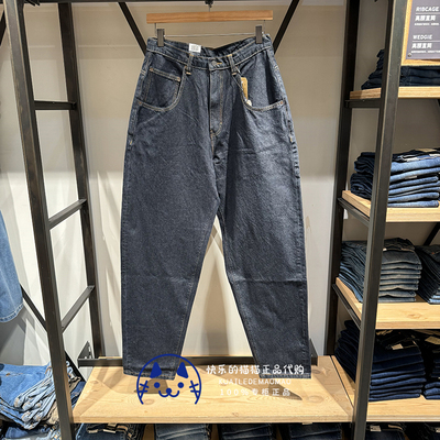 宽松专柜正品滑板系列垮裤Levis