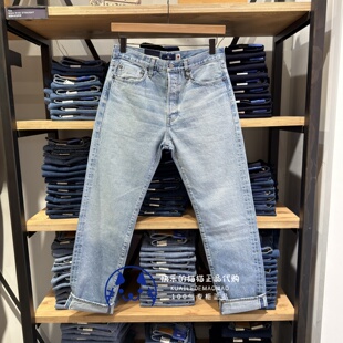 Levis李维斯正品2026 BLUETAB男士日产501直筒牛仔裤A5875-0016