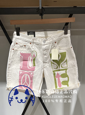 Levis李维斯专柜正品 女士50190s宽松直筒涂鸦牛仔短裤A1962-0004