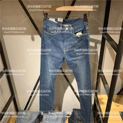 Levis李维斯专柜正品2020 男士510中腰紧身小脚牛仔裤05510-0873