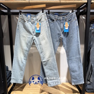 薄款 男士 541宽松锥型牛仔裤 18181 1012 Levis李维斯正品 1011 2026