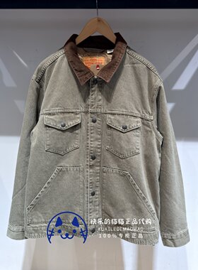 levis男士复古薄款棉服工装外套