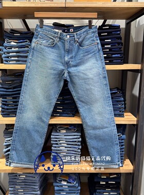 Levis李维斯正品2026 BLUETAB男士水洗日产直筒牛仔裤0033V-0004