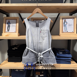 Levis李维斯专柜正品2025女士渐变色系带牛仔背心马甲003TW-0000