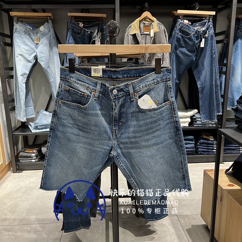 Levis李维斯专柜正品特价男士412中腰修身锥型牛仔短裤39387-0016