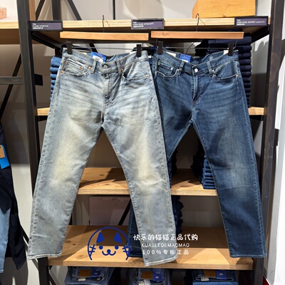 李维斯男士薄款502锥形牛仔裤