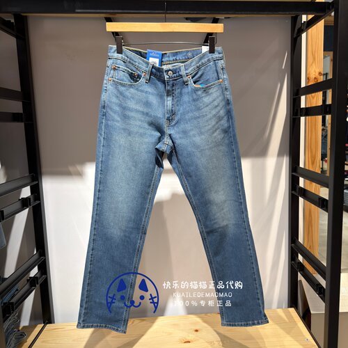 李维斯男士薄款宽松锥形牛仔裤