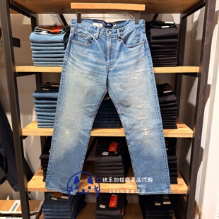 Levis李维斯专柜正品2026 BLUETAB男士日产直筒牛仔裤0033V-0002
