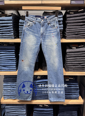 Levis李维斯专柜正品2025 BlueTab女士日产绣花牛仔裤A9138-0004