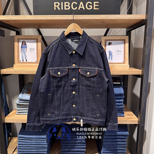 原色牛仔外套003ZN 蛇年春节男士 0000 2025 Levis李维斯专柜正品