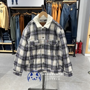 特价 Levis李维斯专柜正品男士格纹仿羊羔毛休闲外套79129-0024