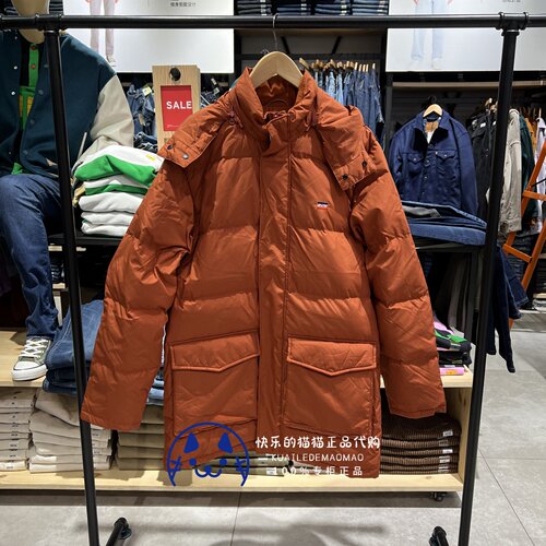 李维斯男士绣标可拆卸帽羽绒服