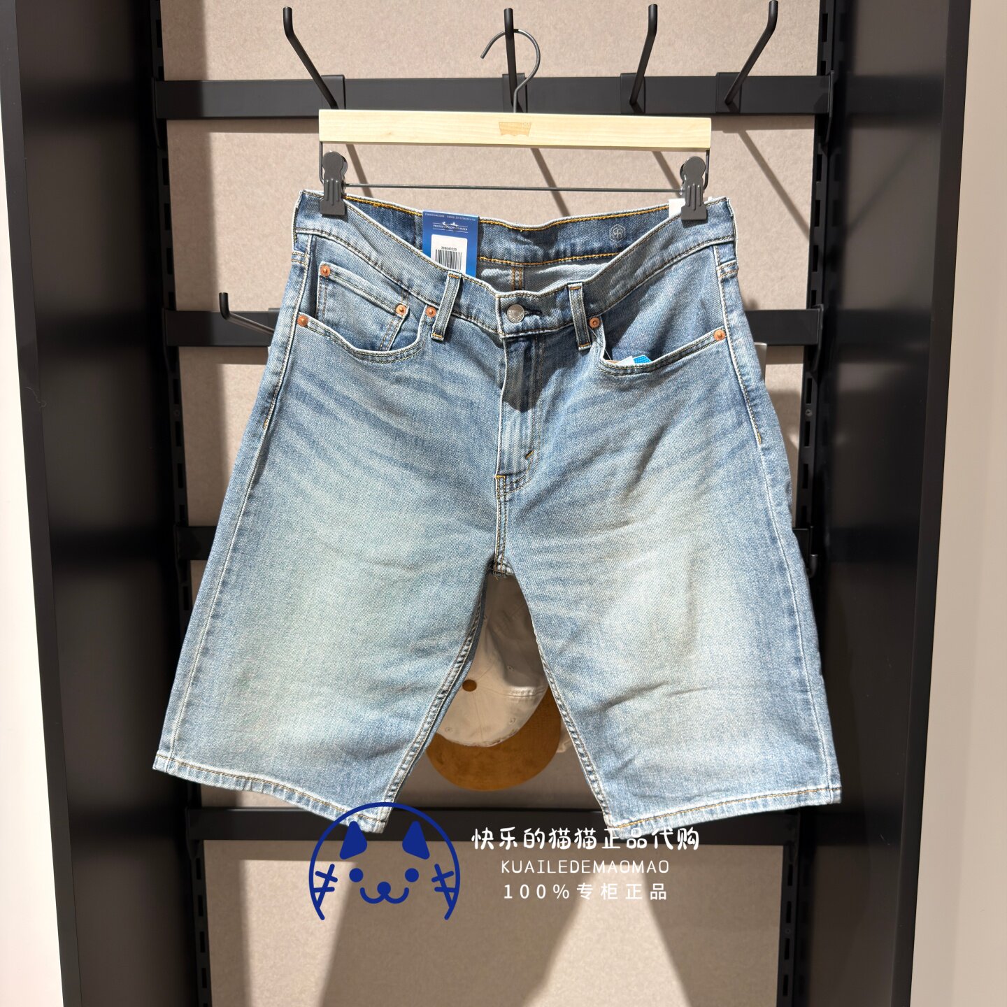 Levis李维斯专柜正品2026男士薄款405中腰锥型牛仔短裤39864-0220