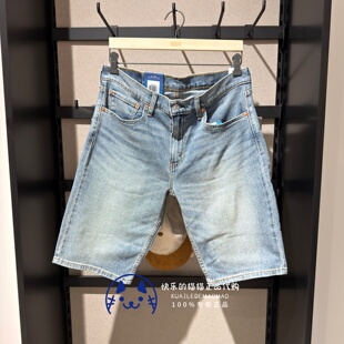 Levis李维斯专柜正品2026男士薄款405中腰锥型牛仔短裤39864-0220