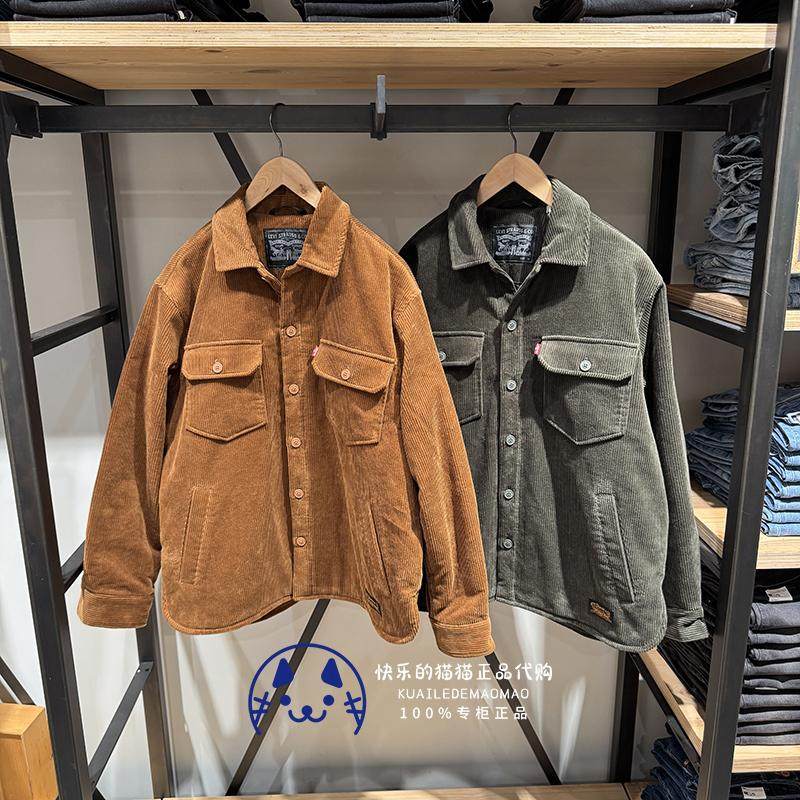 Levis李维斯专柜正品2024 男士灯芯绒宽松夹棉服002PW-0001 0002,男装,棉衣,淘宝优惠券,粉丝福利购,淘宝优惠卷