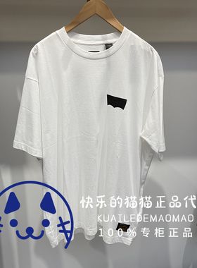 Levis李维斯专柜正品 男士蝙蝠标宽松短袖T恤A1005-0001 0000