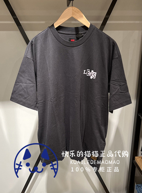 Levis李维斯专柜正品 男士黑色logo印花宽松短袖T恤A1005-0000