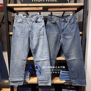 2025 0085 男士 29037 0059 568宽松直筒牛仔裤 Levis李维斯专柜正品