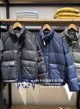 Levis李维斯专柜正品2025 男士立领羽绒服008G0-0000-0001-0002