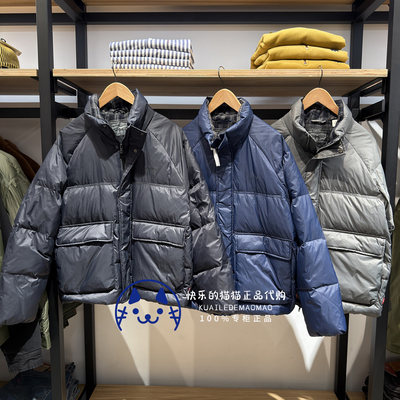 李维斯男士立领短款运动风羽绒服