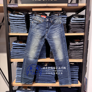 Levis李维斯专柜正品2025 男士加绒505宽松直筒牛仔裤00505-3263