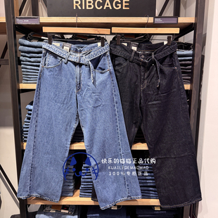 Levis李维斯专柜正品2025男士宽松弯刀阔腿牛仔裤002WK-0000-0005