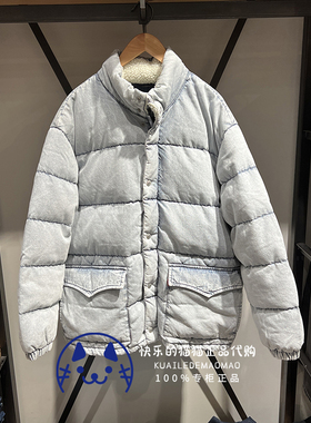 Levis李维斯专柜正品 鹿晗男士水洗浅色立领牛仔羽绒服A5803-0000