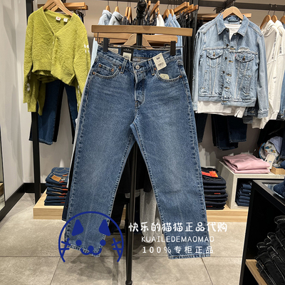 经典直筒牛仔裤2022年春季