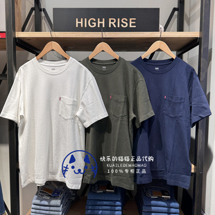 Levis李维斯专柜正品 男士宽松重磅短袖T恤A8605-0000-0006-0013