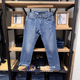 18181 Levis李维斯专柜正品 0908 薄款 541宽松锥型牛仔裤 2025 男士
