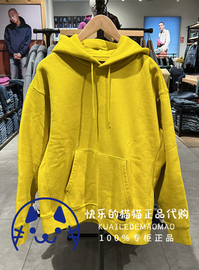 Levis李维斯专柜正品 李现同款男士重磅加厚连帽卫衣A1008-0001