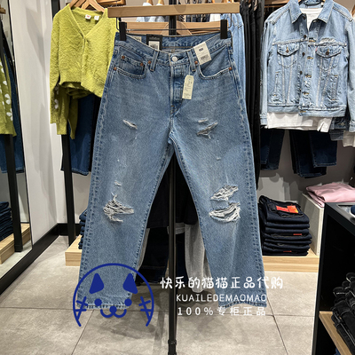 经典直筒破洞牛仔裤2022春季