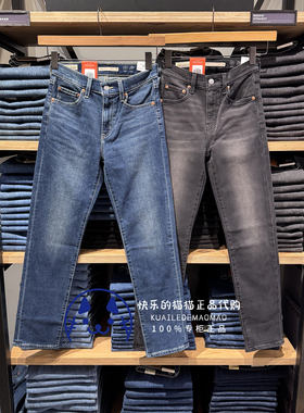 Levis李维斯专柜正品2025 女士加绒724直筒牛仔裤18883-0434-0435