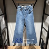 特价 0009 Levis李维斯正品 A7503 0008 女士高腰人鱼喇叭牛仔裤
