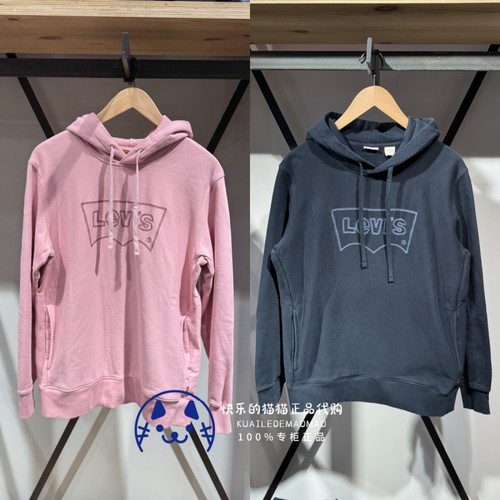 李维斯男女情侣款连帽休闲卫衣