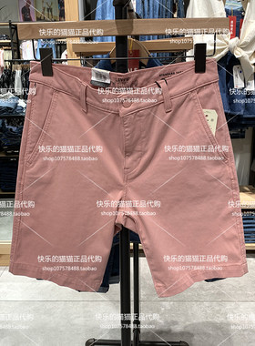 休闲短裤李维斯宽松锥型粉色